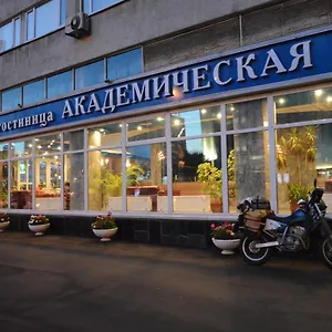  Apartamento Akademicheskaya