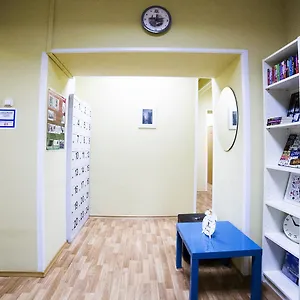 Хостел Hostels Rus-akademicheskaya, Москва